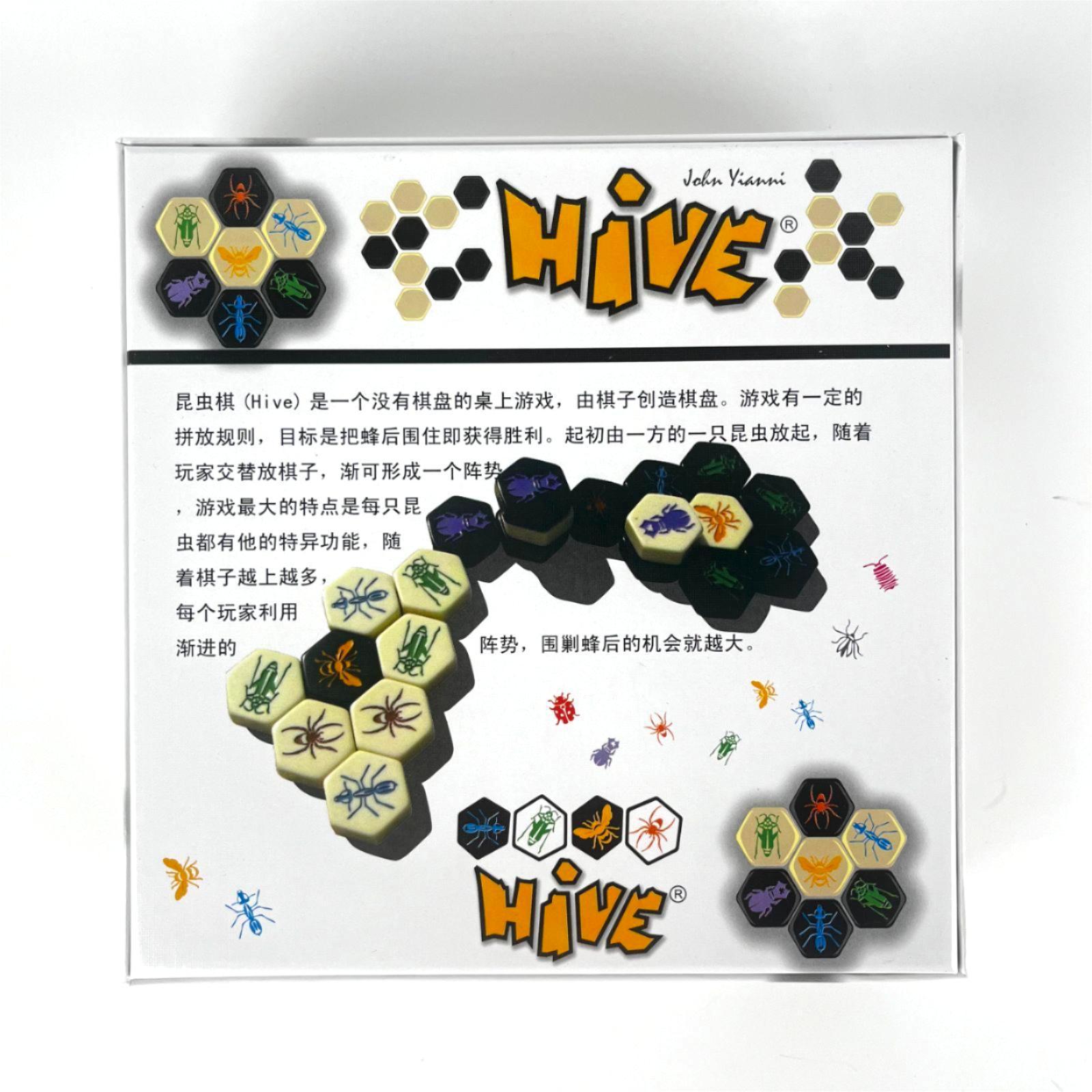Hive Gra Planszowa Dla 2 Gracz – Board Game Catan recenzja i cena