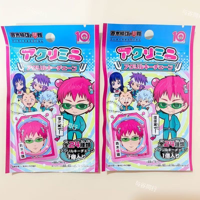Oryginalny anime „Katastrofaln – Board Game Of Life recenzja i cena